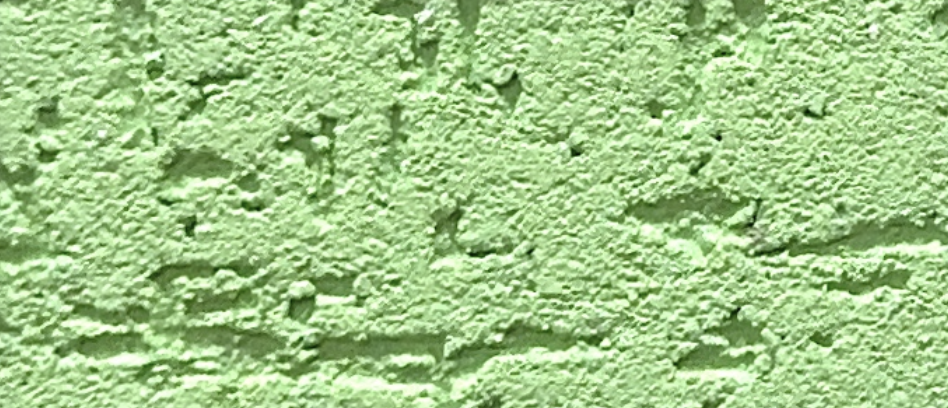 Ruff n Tuff – Fine Finish shade 100
